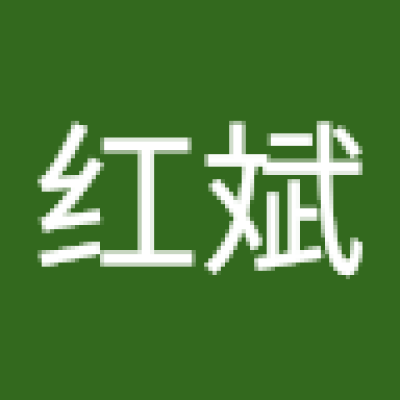 guoying